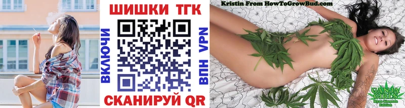 Купить наркотики Котово COCAIN  Каннабис  МЕФ  Alpha-PVP  кракен маркетплейс  Гашиш 