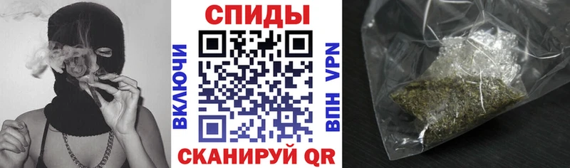 Бутират бутандиол  hydra ССЫЛКА  Котово 