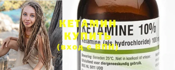 скорость Нефтегорск