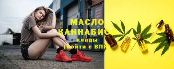 а пвп мука Надым