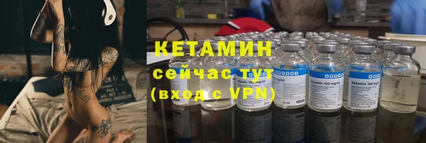 а пвп мука Надым