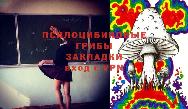 кокс Вязники