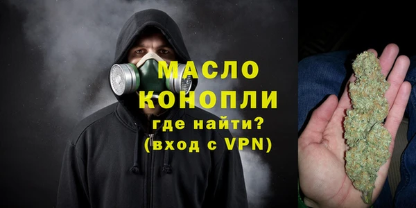 спиды Нея