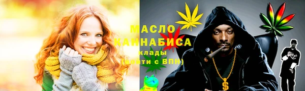 а пвп мука Надым