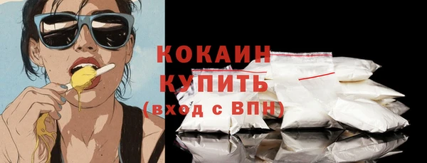 а пвп мука Надым