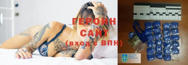 меф Наволоки