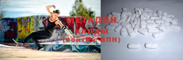 а пвп мука Надым