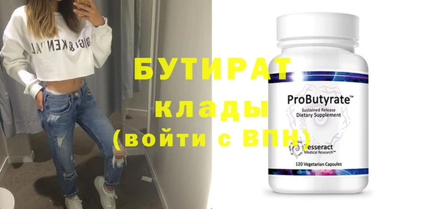 а пвп мука Надым