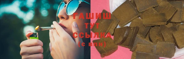спиды Нея
