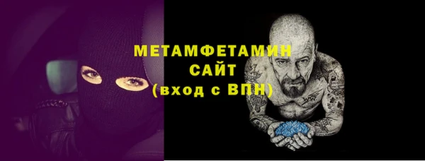 а пвп мука Надым