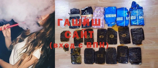 меф Наволоки