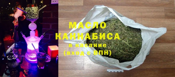 прущие грибы Навашино