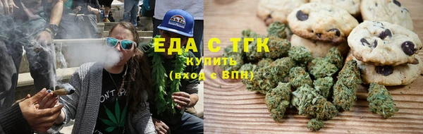 меф Наволоки