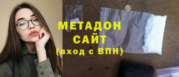 меф Наволоки