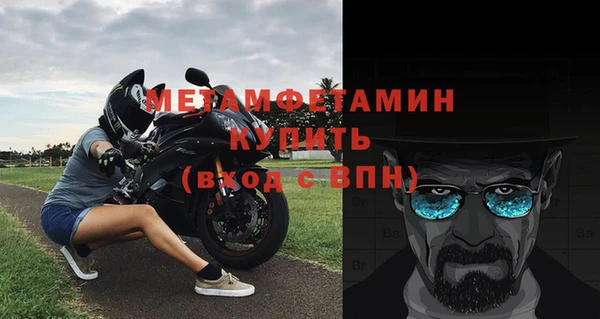 а пвп мука Надым