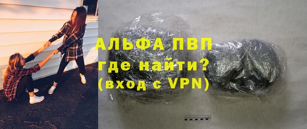 а пвп мука Надым