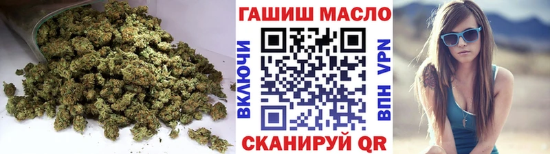 blacksprut зеркало  Котово  Дистиллят ТГК вейп 